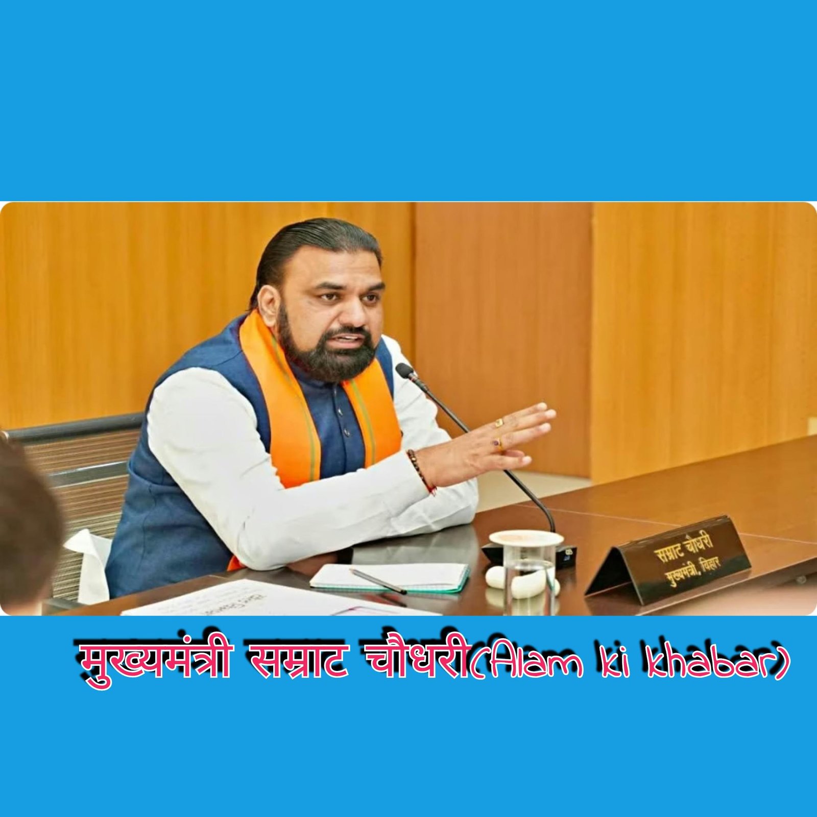 top-news